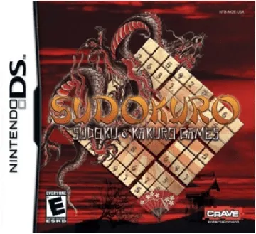 Sudokuro - Sudoku & Kakuro Games (USA) box cover front